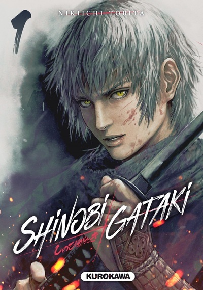 SHINOBI GATAKI - TOME 1 - VOL01