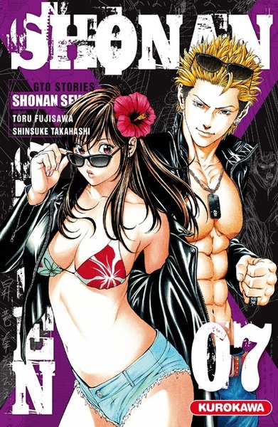 SHONAN SEVEN - TOME 7