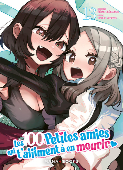 100 PETITES AMIES QUI T´AIIIMENT A EN MOURIR T13