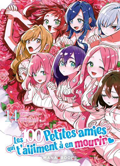 LES 100 PETITES AMIES QUI T´AIIIMENT A EN MOURIR T14