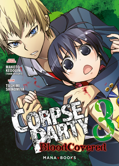 MANGA/CORPSE PARTY - CORPSE PARTY: BLOOD COVERED T03