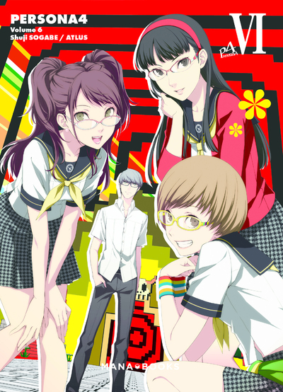 PERSONA 4 - T06