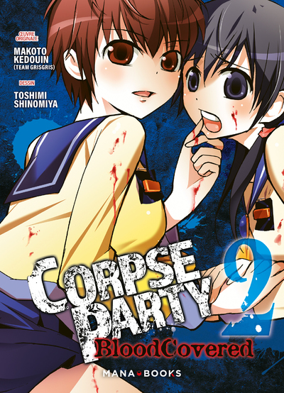 CORPSE PARTY BLOOD COVERED - CORPSE PARTY: BLOOD COVERED T02