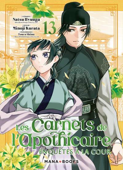CARNETS DE L´APOTHICAIRE - ENQUETES A LA COUR T13