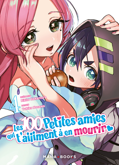 100 PETITES AMIES QUI T´AIIIMENT A EN MOURIR T04