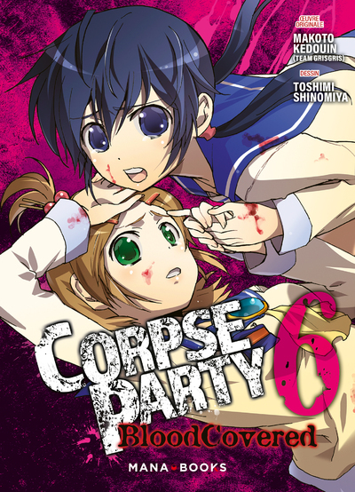 CORPSE PARTY: BLOOD COVERED T06