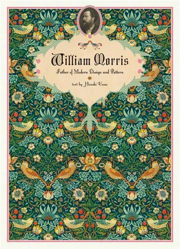 WILLIAM MORRIS FATHER OF MODERN
