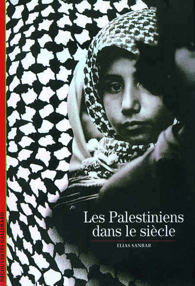 PALESTINIENS DANS LE SIECLE