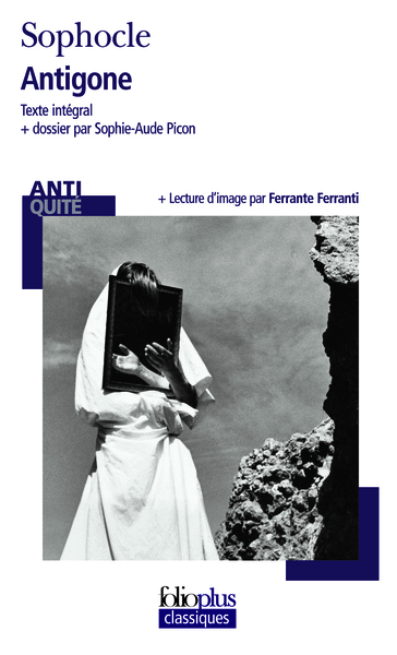 ANTIGONE
