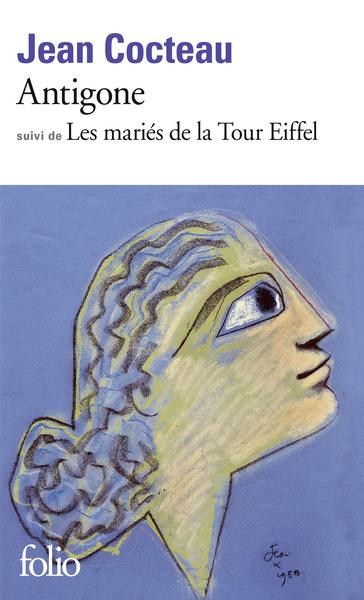 ANTIGONE / MARIES DE LA TOUR EIFFEL