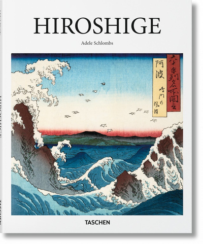 BA-HIROSHIGE