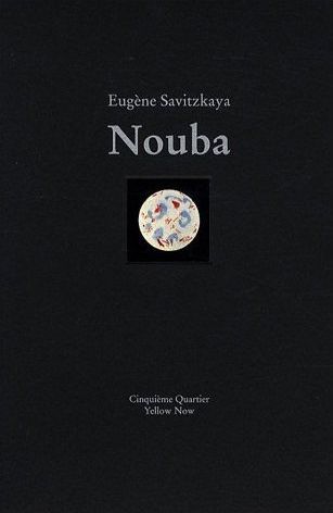 NOUBA - EUGENE SAVITZKAYA (LIVRE + CD)