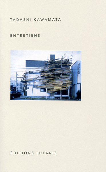 ENTRETIENS