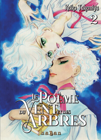 POEME DU VENT ET DES ARBRES T2