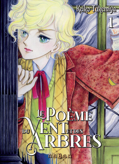 POEME DU VENT ET DES ARBRES T1