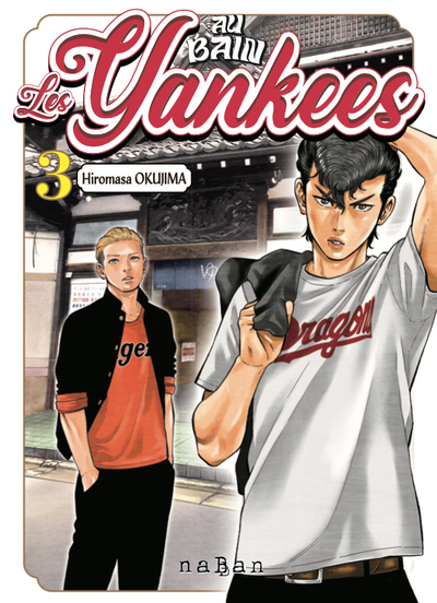 SEINEN - AU BAIN, LES YANKEES ! T03