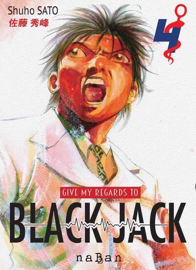 GIVE MY REGARDS TO BLACK JACK T04