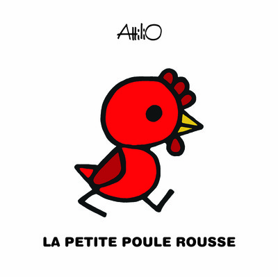 PETITE POULE ROUSSE