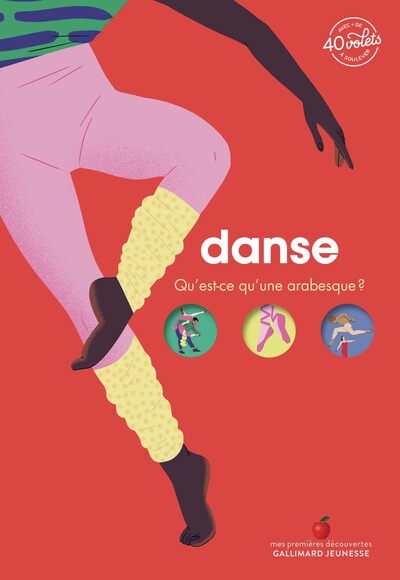 DANSE