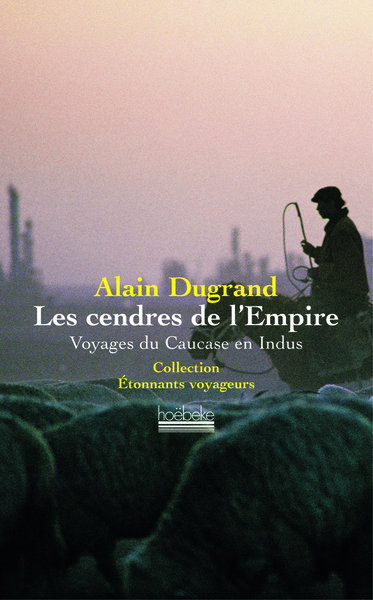 CENDRES DE L'EMPIRE