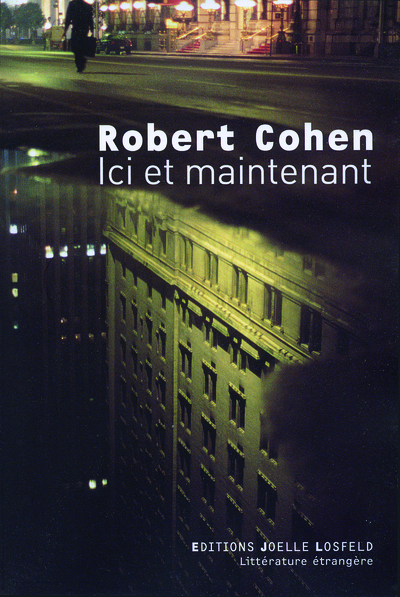 ICI ET MAINTENANT