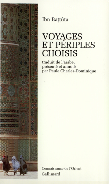 VOYAGES ET PERIPLES CHOISIS