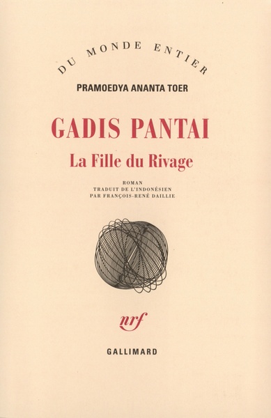 GADIS PANTAI(LA FILLE DU RIVAGE)
