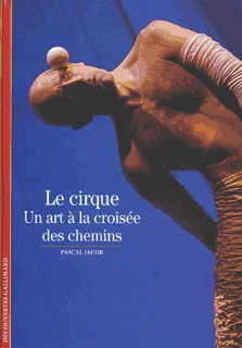 CIRQUE