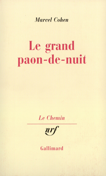 GRAND PAON-DE-NUIT