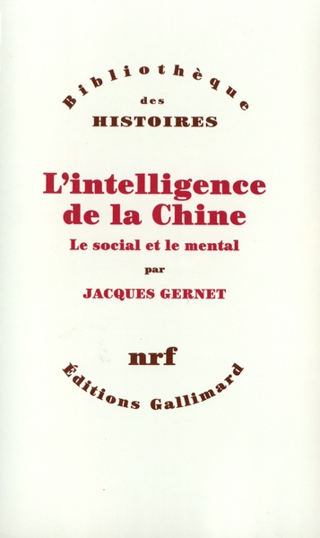 INTELLIGENCE DE LA CHINE(LE SOCIAL ET LE MENTAL)
