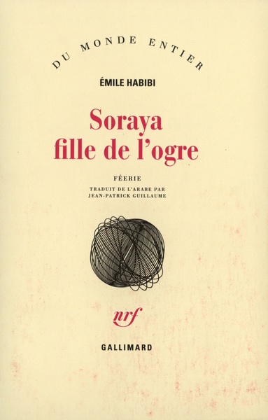 SORAYA FILLE DE L'OGRE(FEERIE)