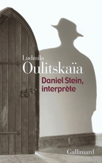 DANIEL STEIN, INTERPRETE