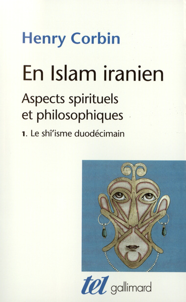 EN ISLAM IRANIEN T1