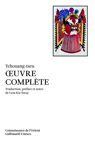 OEUVRE COMPLETE TCHOUANG TSEU