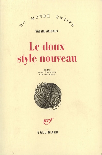 DOUX STYLE NOUVEAU