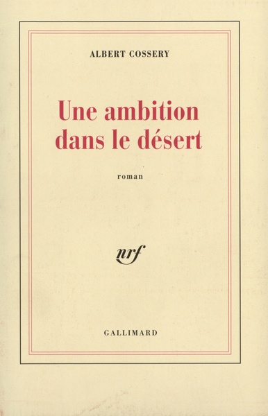 AMBITION DANS LE DESERT