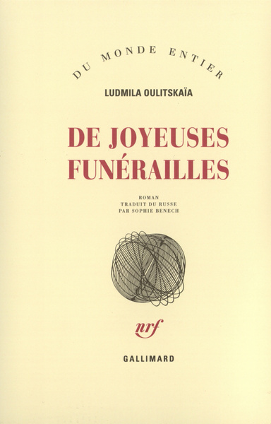 DE JOYEUSES FUNERAILLES