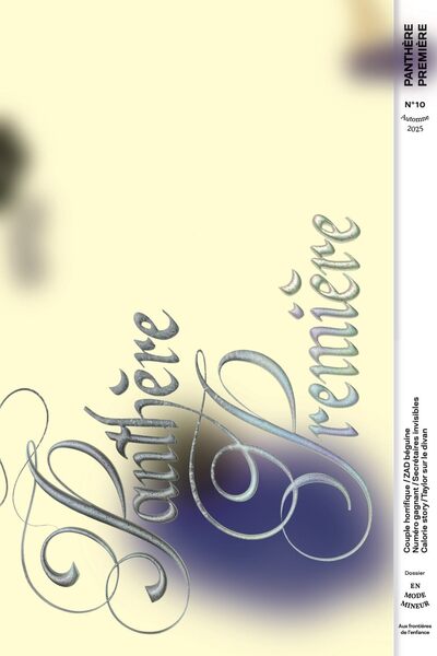 PANTHERE PREMIERE 10 - AUX BORDS DE L´ENFANCE