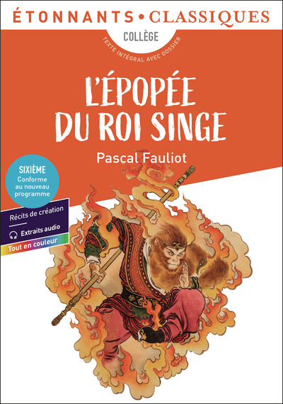 EPOPEE DU ROI SINGE