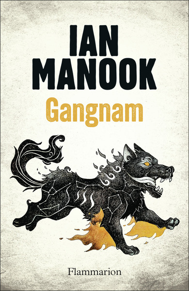 GANGNAM