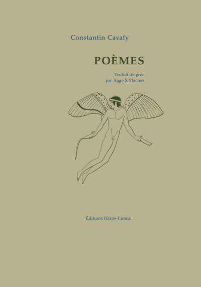 POEMES