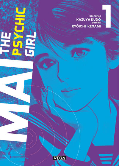MAI THE PSYCHIC GIRL - TOME 1