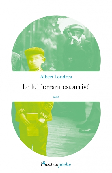 JUIF ERRANT EST ARRIVE