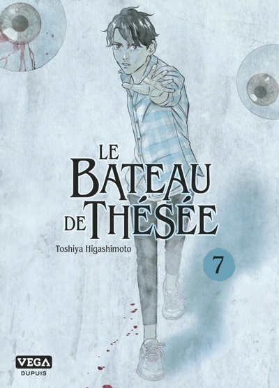BATEAU DE THESEE - TOME 7