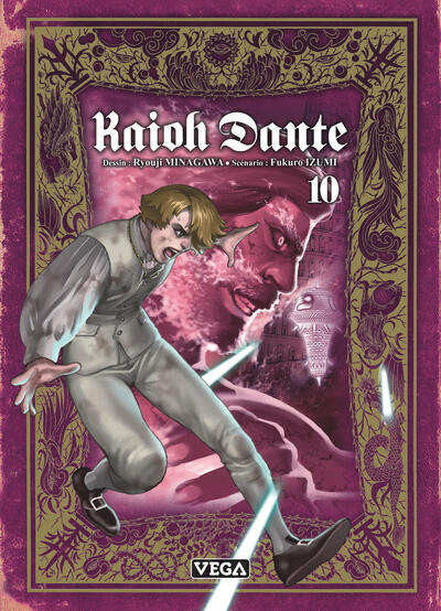 KAIOH DANTE - TOME 10