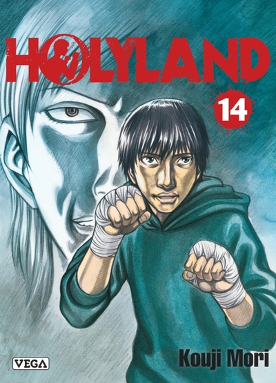 HOLYLAND - TOME 14