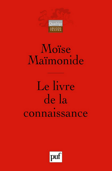 LIVRE DE LA CONNAISSANCE