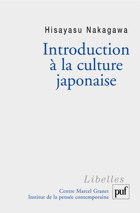 INTRODUCTION A LA CULTURE JAPONAISE