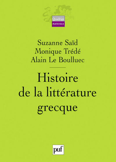 HISTOIRE DE LA LITTERATURE GRECQUE
