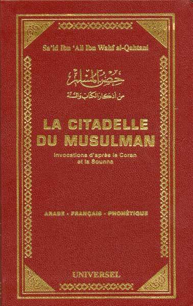 CITADELLE DU MUSULMAN